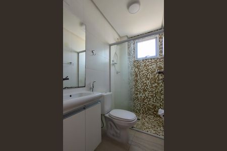 Apartamento para alugar com 74m², 2 quartos e 1 vagaBanheiro da Suíte