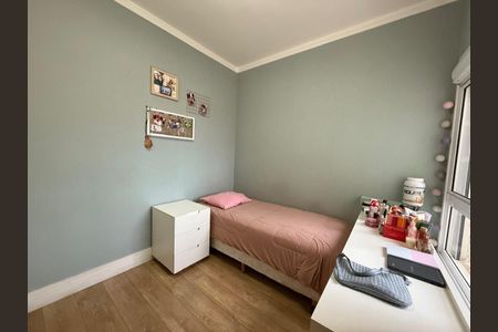 Apartamento à venda com 128m², 3 quartos e 2 vagas Apartamento à venda com 128m², 3 quartos e 2 vagasFoto 01