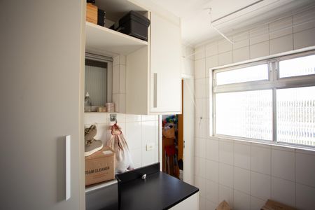 Apartamento à venda com 96m², 3 quartos e 2 vagasÁrea de Serviço