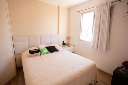 Apartamento à venda com 96m², 3 quartos e 2 vagasQuarto 3