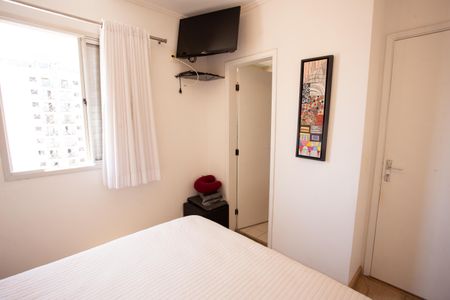 Apartamento à venda com 96m², 3 quartos e 2 vagasQuarto 3