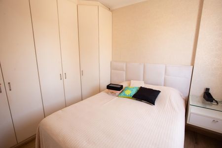 Apartamento à venda com 96m², 3 quartos e 2 vagasQuarto 3