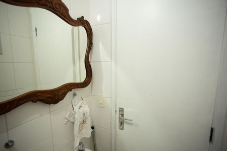 Apartamento à venda com 96m², 3 quartos e 2 vagasBanheiro de Serviço