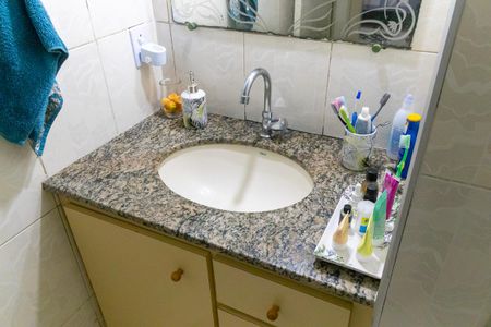 Apartamento à venda com 72m², 2 quartos e 1 vagaBanheiro
