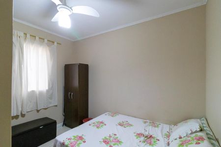 Apartamento à venda com 72m², 2 quartos e 1 vagaQuarto 1