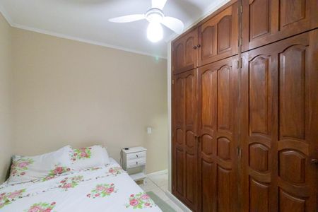 Apartamento à venda com 72m², 2 quartos e 1 vagaQuarto 1