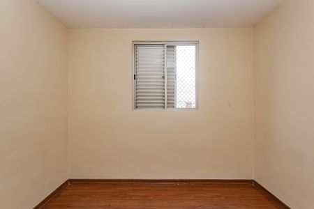 Apartamento à venda com 77m², 2 quartos e 1 vagaQuarto 2