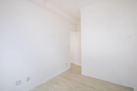 Apartamento para alugar com 51m², 2 quartos e 1 vagaQuarto 1