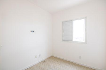 Apartamento para alugar com 51m², 2 quartos e 1 vagaQuarto 2