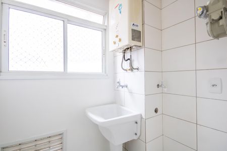 Apartamento para alugar com 51m², 2 quartos e 1 vagaÁrea de Serviço