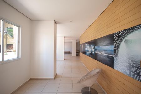 Apartamento para alugar com 51m², 2 quartos e 1 vagaÁrea comum