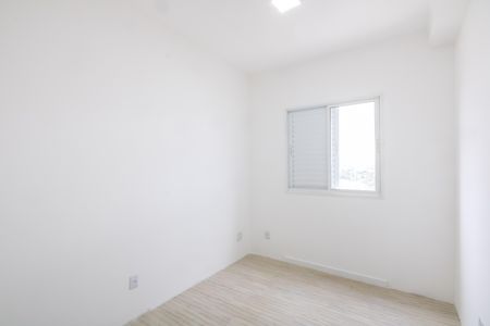 Apartamento para alugar com 51m², 2 quartos e 1 vagaQuarto 1