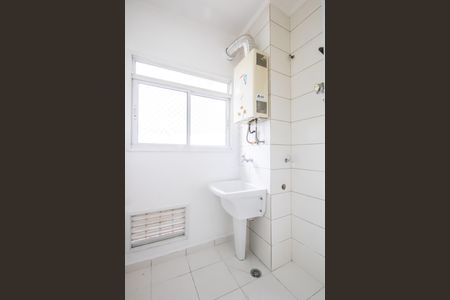 Apartamento para alugar com 51m², 2 quartos e 1 vagaÁrea de Serviço