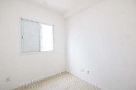 Apartamento para alugar com 51m², 2 quartos e 1 vagaQuarto 1