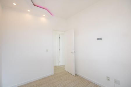 Apartamento para alugar com 51m², 2 quartos e 1 vagaQuarto 2