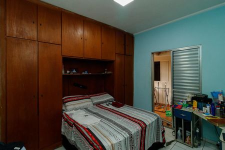 Casa à venda com 200m², 3 quartos e 2 vagasQuarto 2