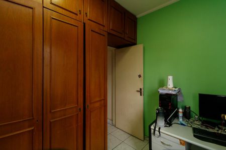 Casa à venda com 200m², 3 quartos e 2 vagasQuarto 1