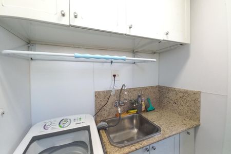 Apartamento para alugar com 120m², 2 quartos e 1 vagaÁrea de Serviço