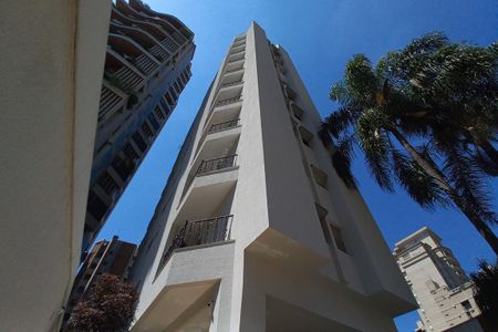 Apartamento para alugar com 120m², 2 quartos e 1 vagaFachada do Prédio