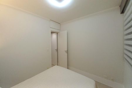 Apartamento para alugar com 120m², 2 quartos e 1 vagaQuarto 1 - Suíte