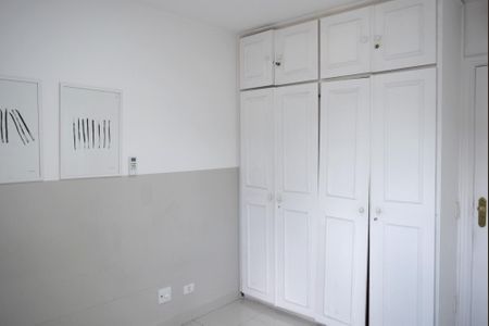 Apartamento para alugar com 195m², 4 quartos e 3 vagasSuíte 1