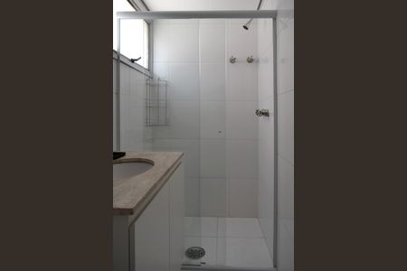 Apartamento para alugar com 195m², 4 quartos e 3 vagasBanheiro da Suíte 3