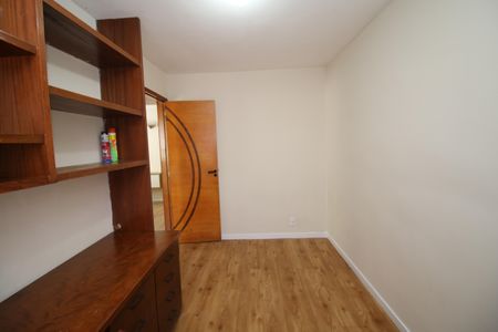 Apartamento à venda com 62m², 2 quartos e 1 vagaQuarto 1