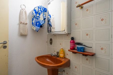 Apartamento à venda com 56m², 2 quartos e sem vagaBanheiro