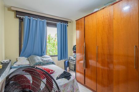 Apartamento à venda com 56m², 2 quartos e sem vagaQuarto 1