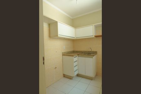 Studio para alugar com 23m², 1 quarto e 1 vagaCozinha e Área de Serviço