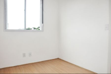 Apartamento à venda com 37m², 2 quartos e sem vagaDetalhe - Quarto 01