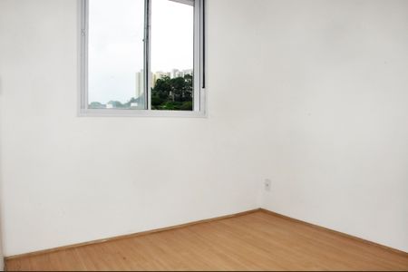 Apartamento à venda com 37m², 2 quartos e sem vagaQuarto 02
