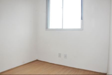 Apartamento à venda com 37m², 2 quartos e sem vagaQuarto 01