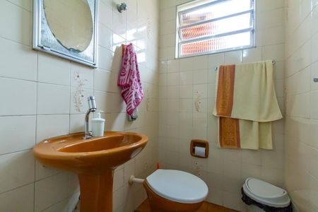 Casa à venda com 236m², 3 quartos e 3 vagasLavabo Casa 2