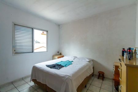 Casa à venda com 236m², 3 quartos e 3 vagasQuarto 2 Casa 2