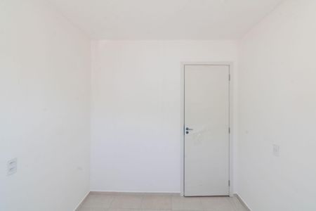 Apartamento para alugar com 45m², 2 quartos e 1 vaga Apartamento para alugar com 45m², 2 quartos e 1 vagaQuarto 1