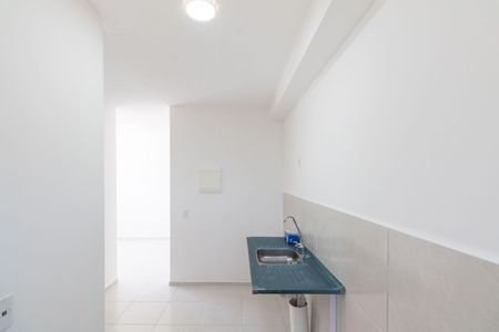 Apartamento para alugar com 45m², 2 quartos e 1 vaga Apartamento para alugar com 45m², 2 quartos e 1 vagaCozinha e Área de Serviço