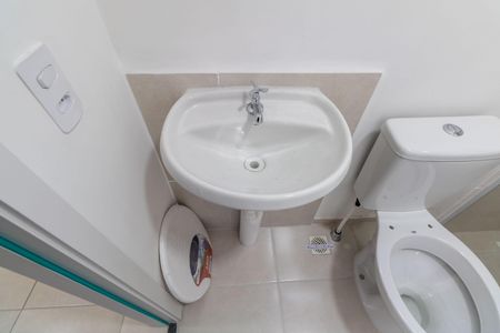 Apartamento para alugar com 45m², 2 quartos e 1 vaga Apartamento para alugar com 45m², 2 quartos e 1 vagaBanheiro