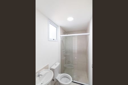 Apartamento para alugar com 45m², 2 quartos e 1 vaga Apartamento para alugar com 45m², 2 quartos e 1 vagaBanheiro