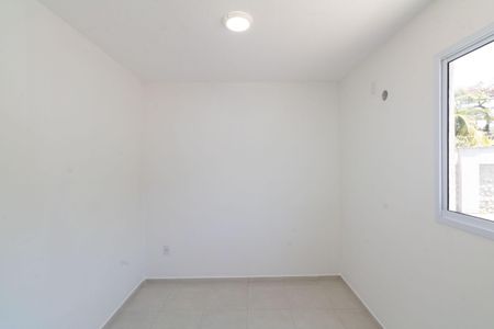 Apartamento para alugar com 45m², 2 quartos e 1 vaga Apartamento para alugar com 45m², 2 quartos e 1 vagaQuarto 2