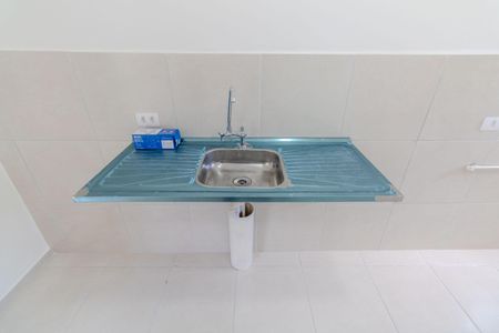 Apartamento para alugar com 45m², 2 quartos e 1 vaga Apartamento para alugar com 45m², 2 quartos e 1 vagaCozinha e Área de Serviço