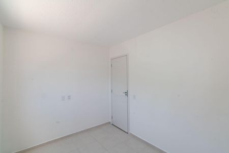 Apartamento para alugar com 45m², 2 quartos e 1 vaga Apartamento para alugar com 45m², 2 quartos e 1 vagaQuarto 2