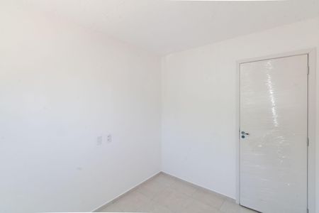 Apartamento para alugar com 45m², 2 quartos e 1 vaga Apartamento para alugar com 45m², 2 quartos e 1 vagaQuarto 1