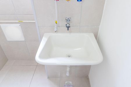 Apartamento para alugar com 45m², 2 quartos e 1 vaga Apartamento para alugar com 45m², 2 quartos e 1 vagaCozinha e Área de Serviço
