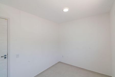 Apartamento para alugar com 45m², 2 quartos e 1 vaga Apartamento para alugar com 45m², 2 quartos e 1 vagaQuarto 2