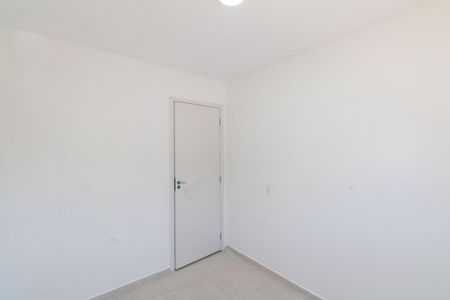 Apartamento para alugar com 45m², 2 quartos e 1 vaga Apartamento para alugar com 45m², 2 quartos e 1 vagaQuarto 1
