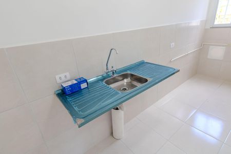 Apartamento para alugar com 45m², 2 quartos e 1 vaga Apartamento para alugar com 45m², 2 quartos e 1 vagaCozinha e Área de Serviço