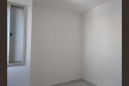 Apartamento à venda com 57m², 2 quartos e 1 vaga Apartamento à venda com 57m², 2 quartos e 1 vagaFoto 15
