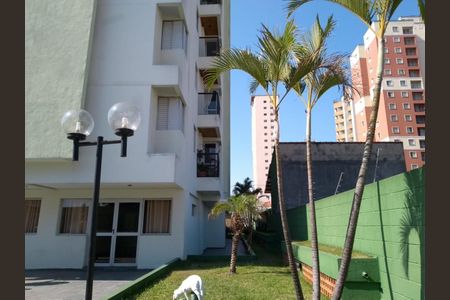 Apartamento à venda com 57m², 2 quartos e 1 vaga Apartamento à venda com 57m², 2 quartos e 1 vagaFoto 01