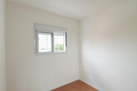 Apartamento para alugar com 37m², 2 quartos e sem vagaQuarto 1